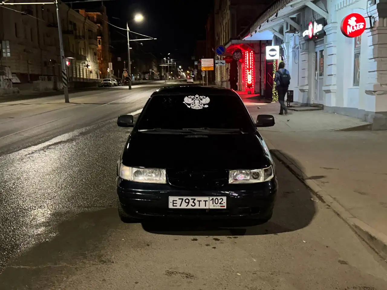 Продам Опель 12 купе 2008 года - Легковые автомобили (Авто) в Самара