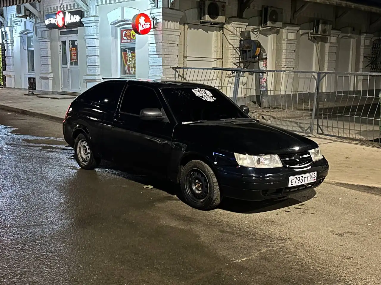 Продам Опель 12 купе 2008 года - Легковые автомобили (Авто) в Самара
