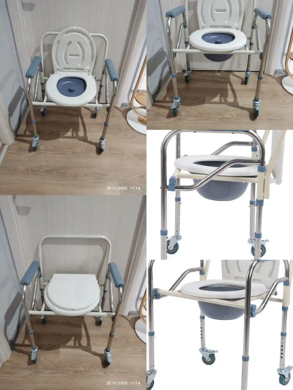 Кресло туалет для пожилых и людей с ограниченными возможностями