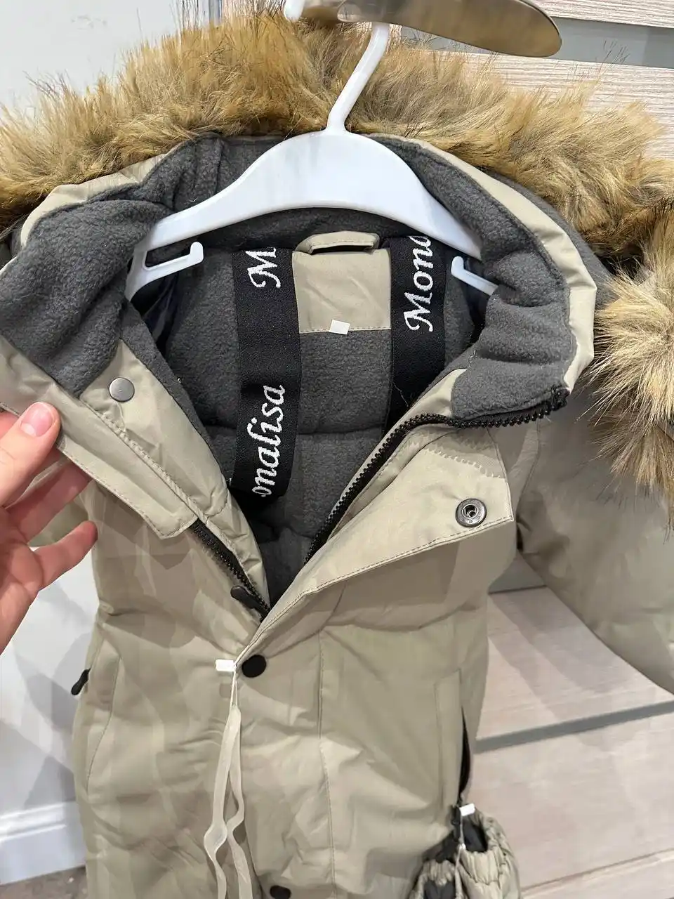 Детские зимние комбинезоны распродажа