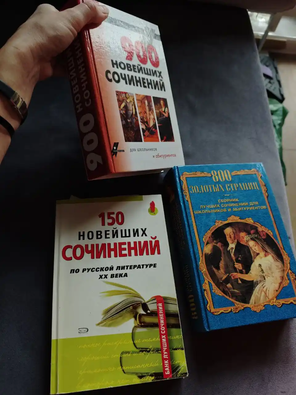 Продажа фото