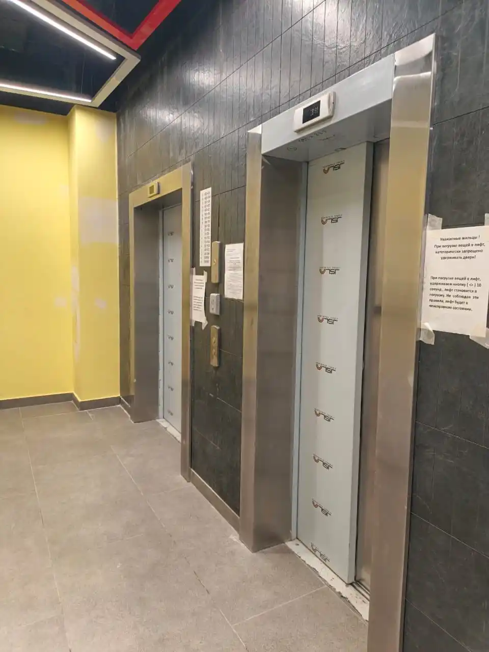 Сдается подземная кладовая 4,1 м² в ЖК Бунинские Кварталы