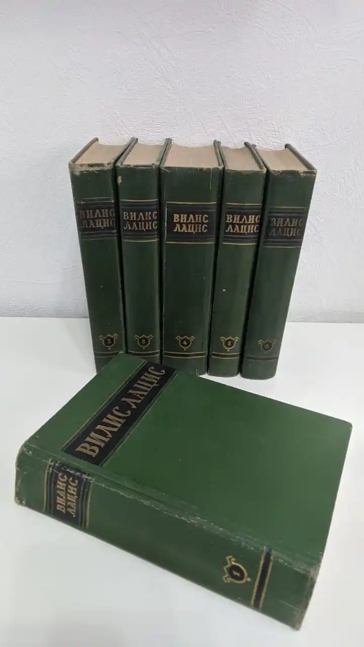 Продажа книжных собраний сочинений