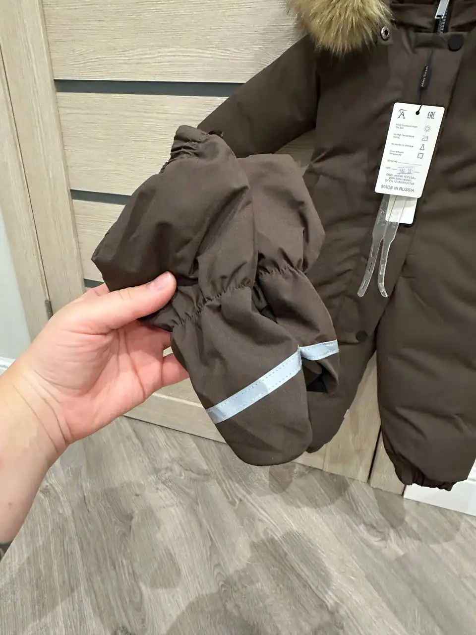 Комбинезоны Анна Тереза и Монализа зимние