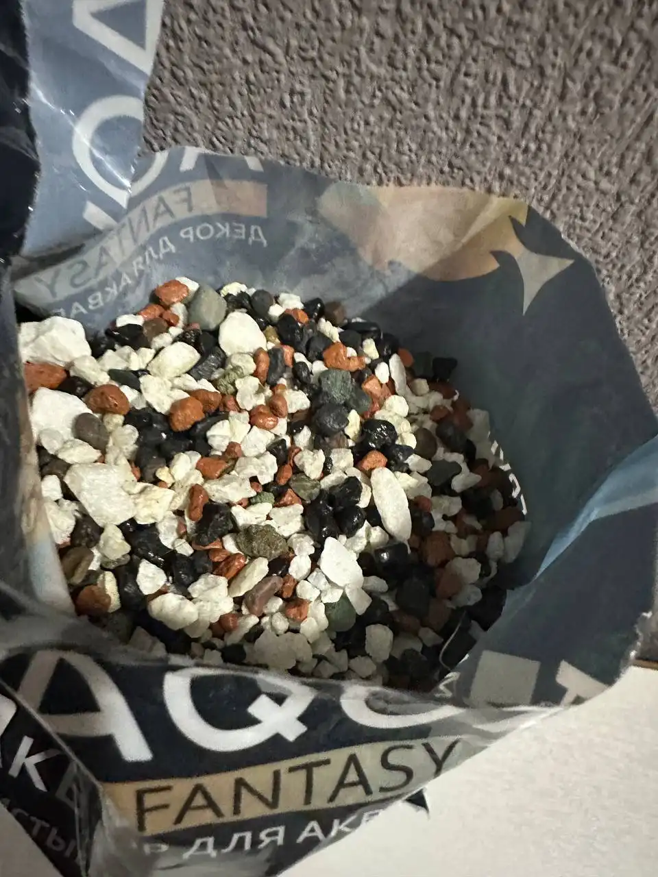 Аквариумный грунт