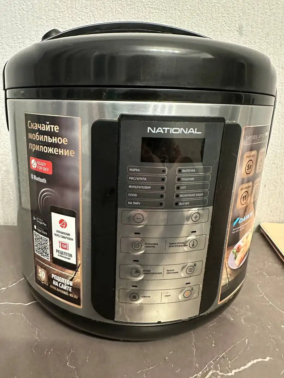 Умная мультиварка National NK-MC10 с LED-дисплеем