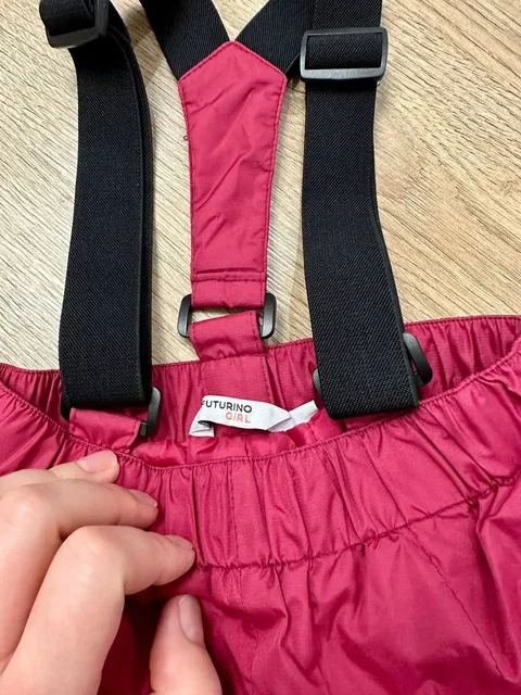 Новые зимние штаны для девочек Futurino - частное объявление в Боброво