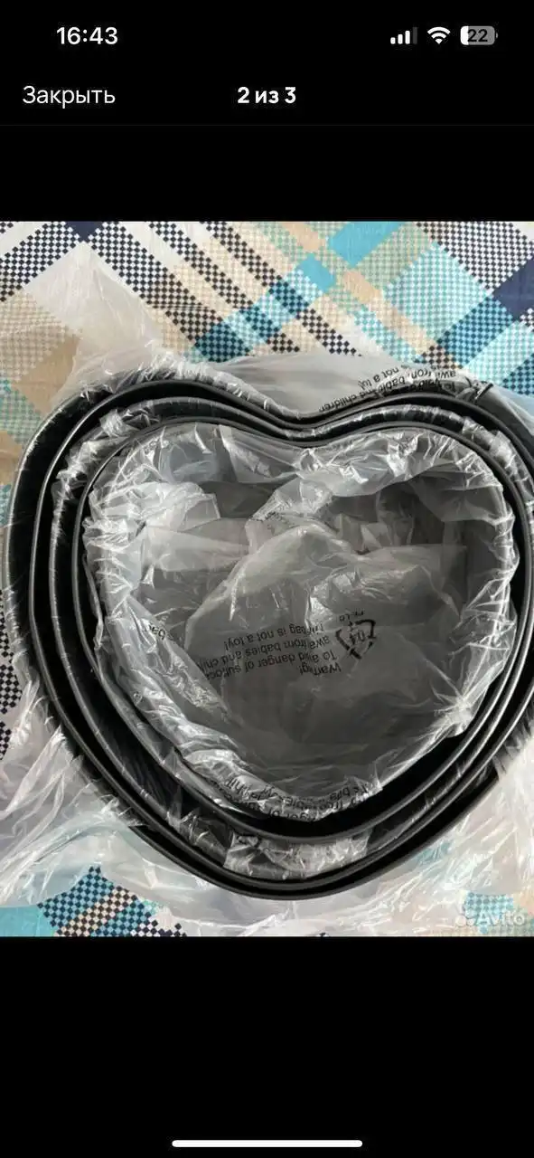 Формы для запекания новые в коробке 5 штук