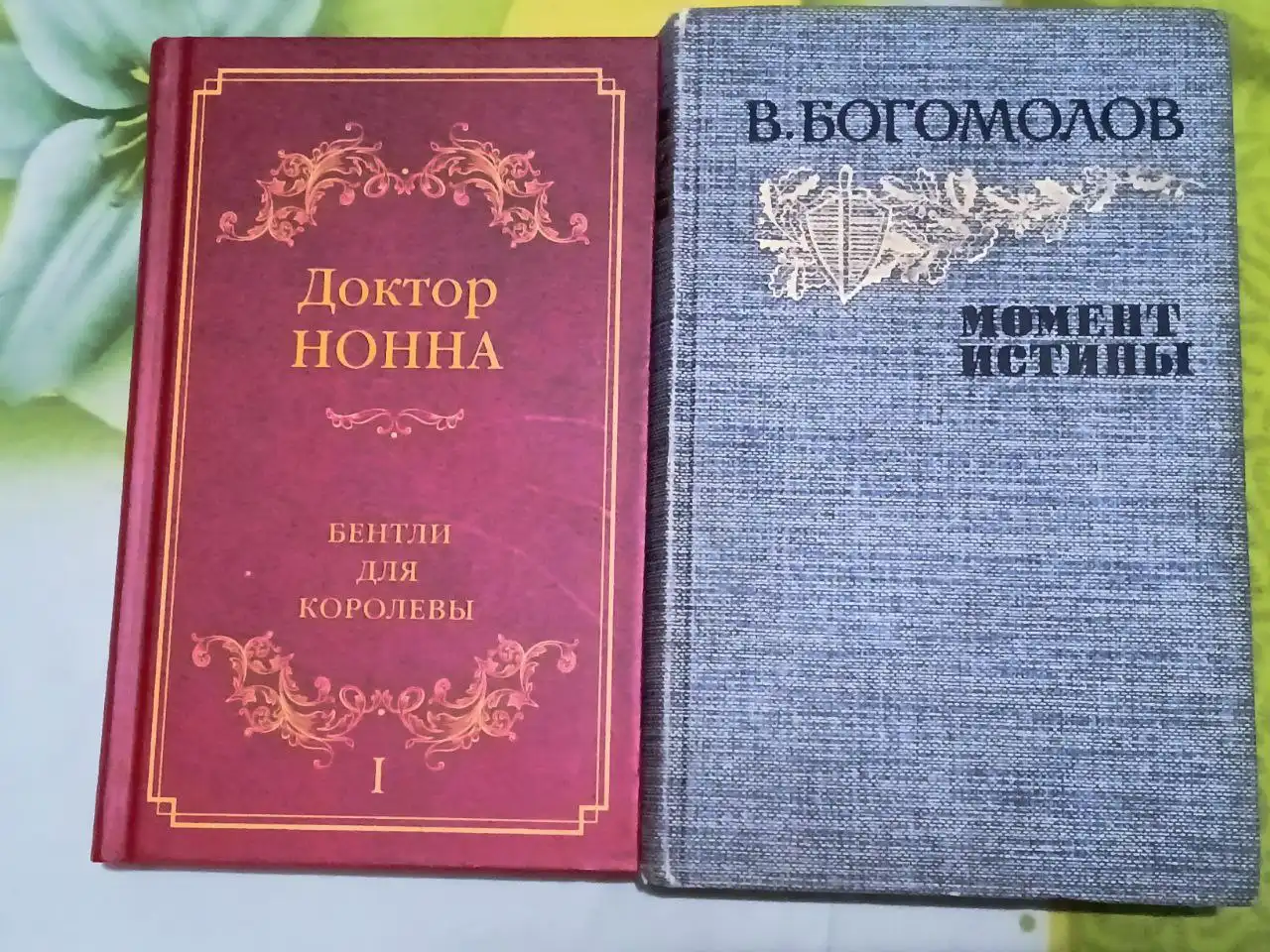 Продажа книг в розницу