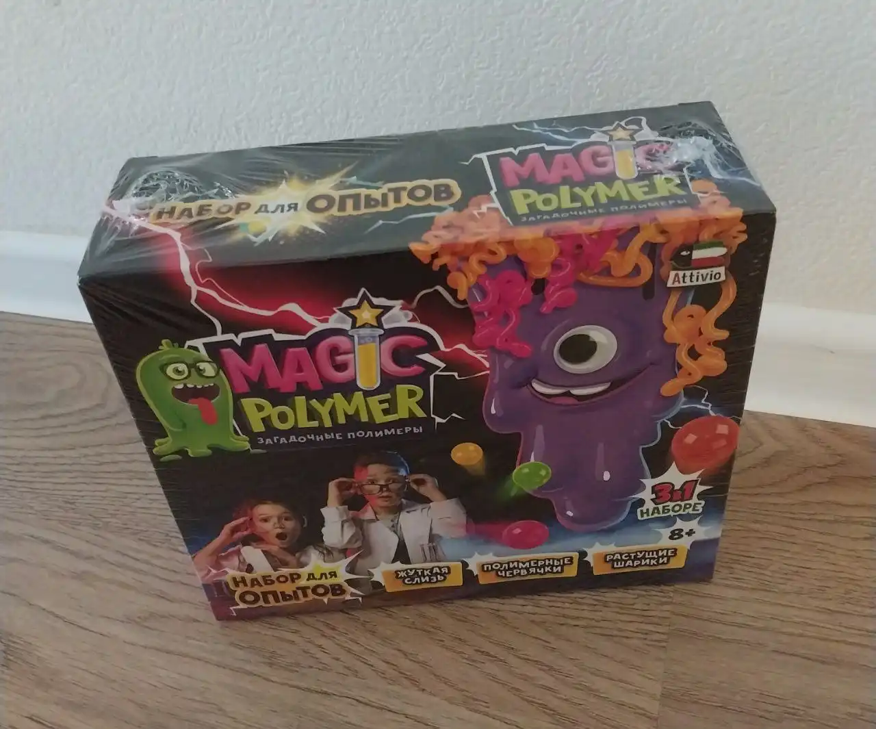 Набор для опытов Magic polymer