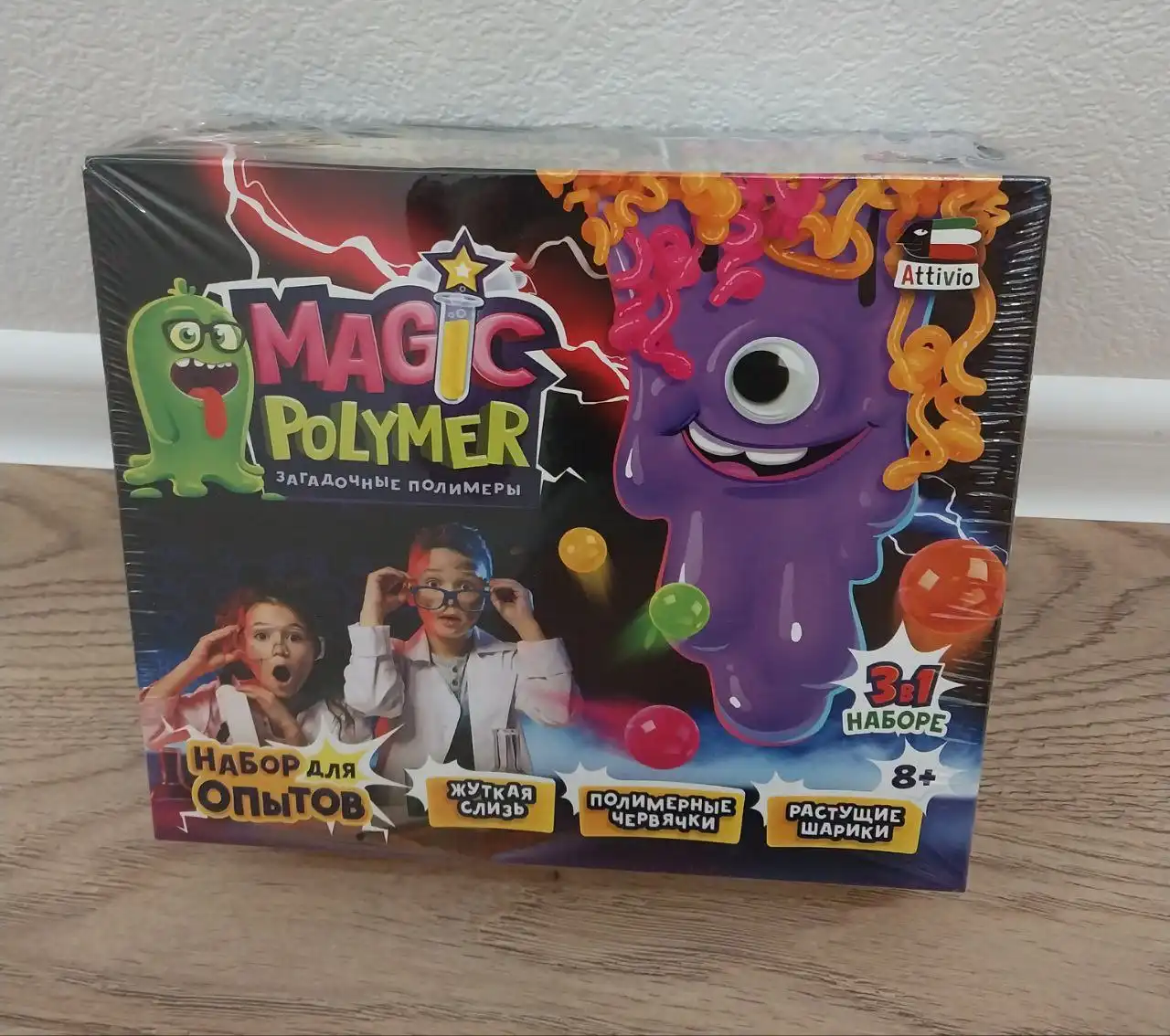 Набор для опытов Magic polymer