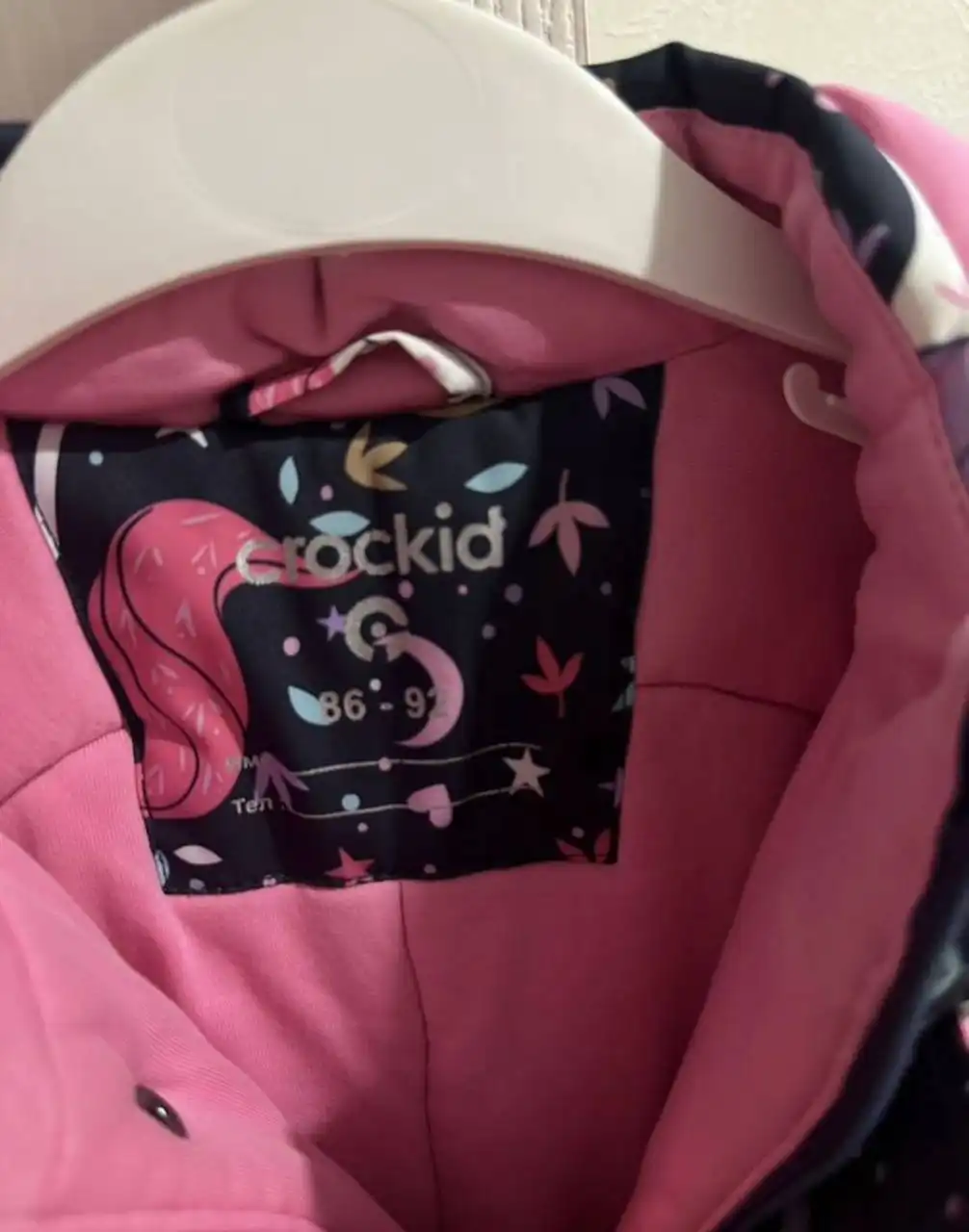 Детский зимний комбинезон Crockid