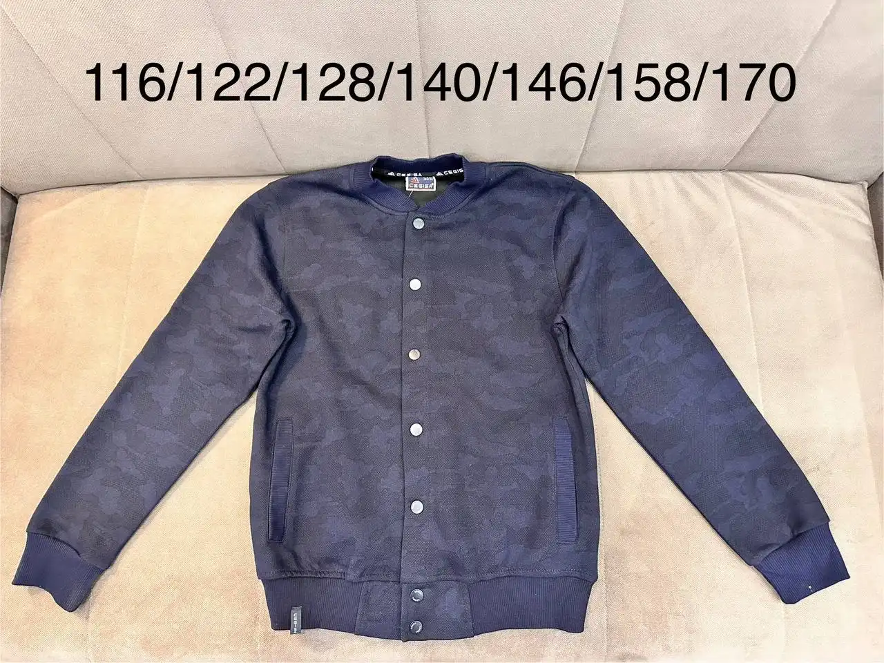 Джемперы, бомберы, кофты обманки для школы