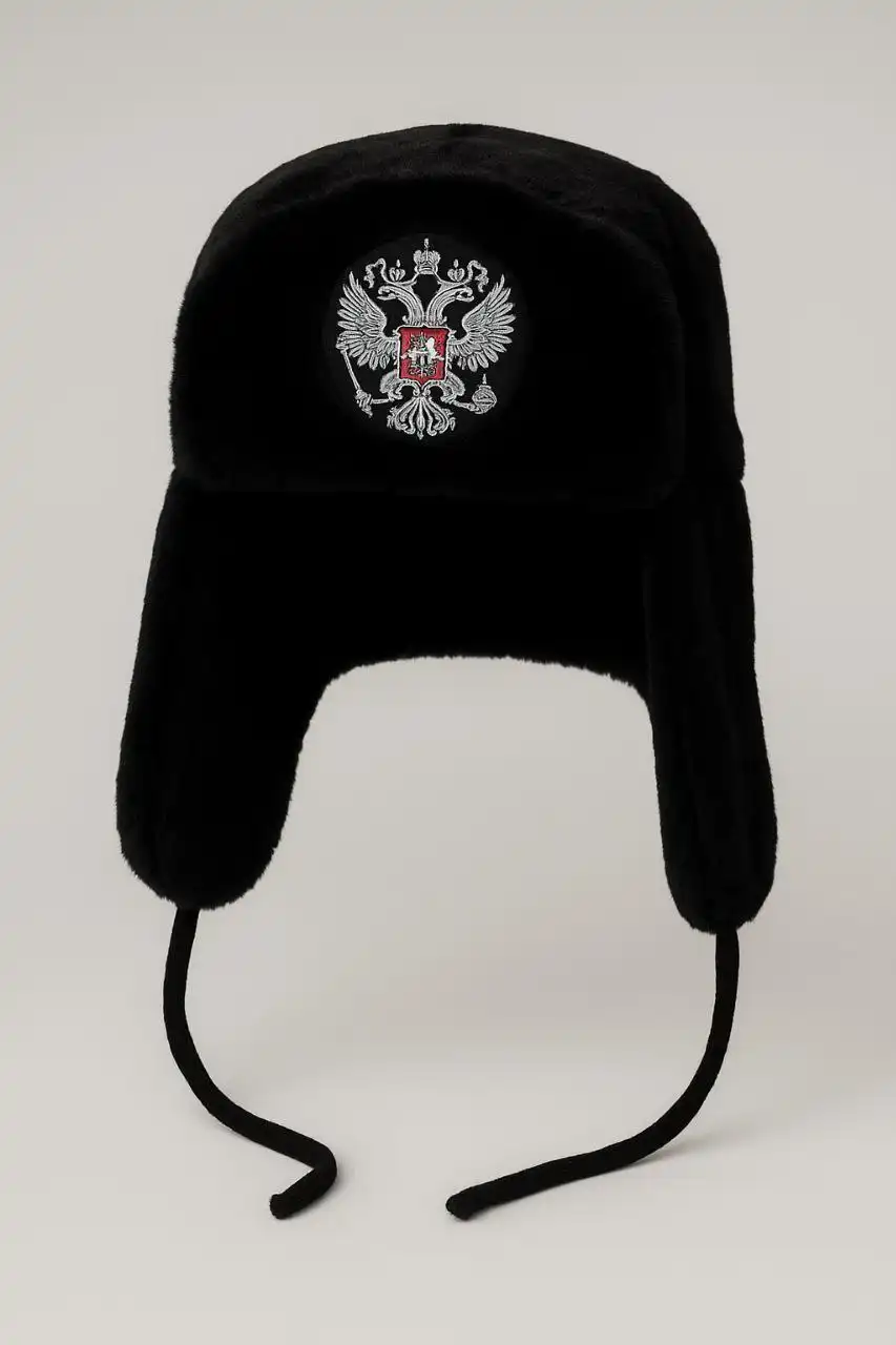 Шапка ушанка новая