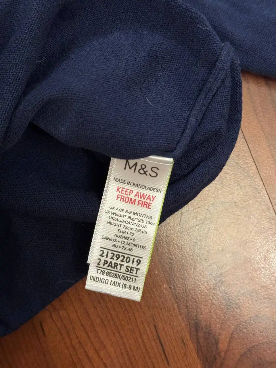 Новогодний свитер для ребенка 6-9 месяцев