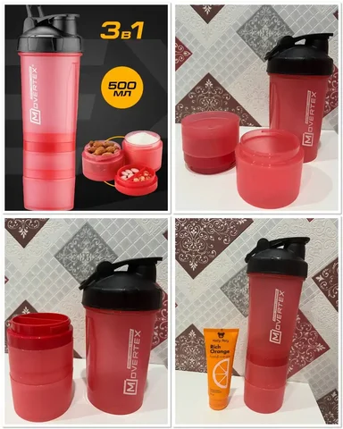 Шейкер для протеина MOVERTEX с органайзером и чашами - частное объявление в Звенигород