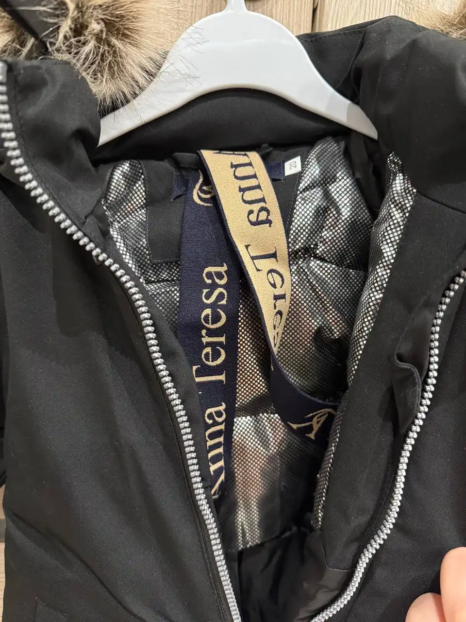 Зимний комбинезон 80-86