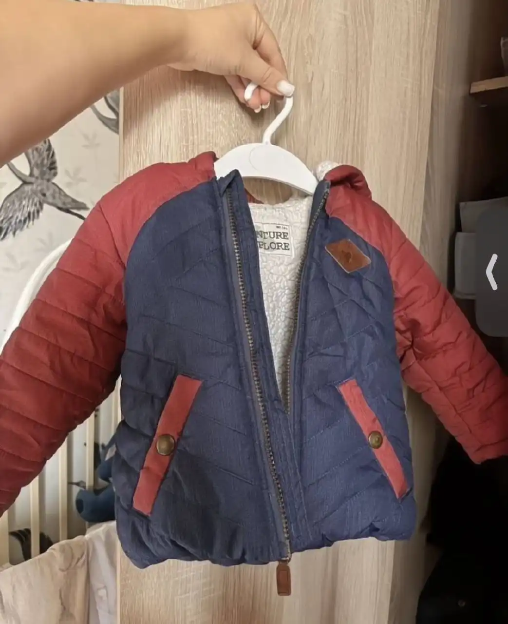 Объявление о купле/продаже/отдаче/услугах в Бутово и окрестностях