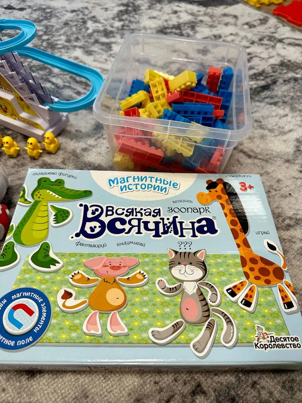 Игрушки для малышей