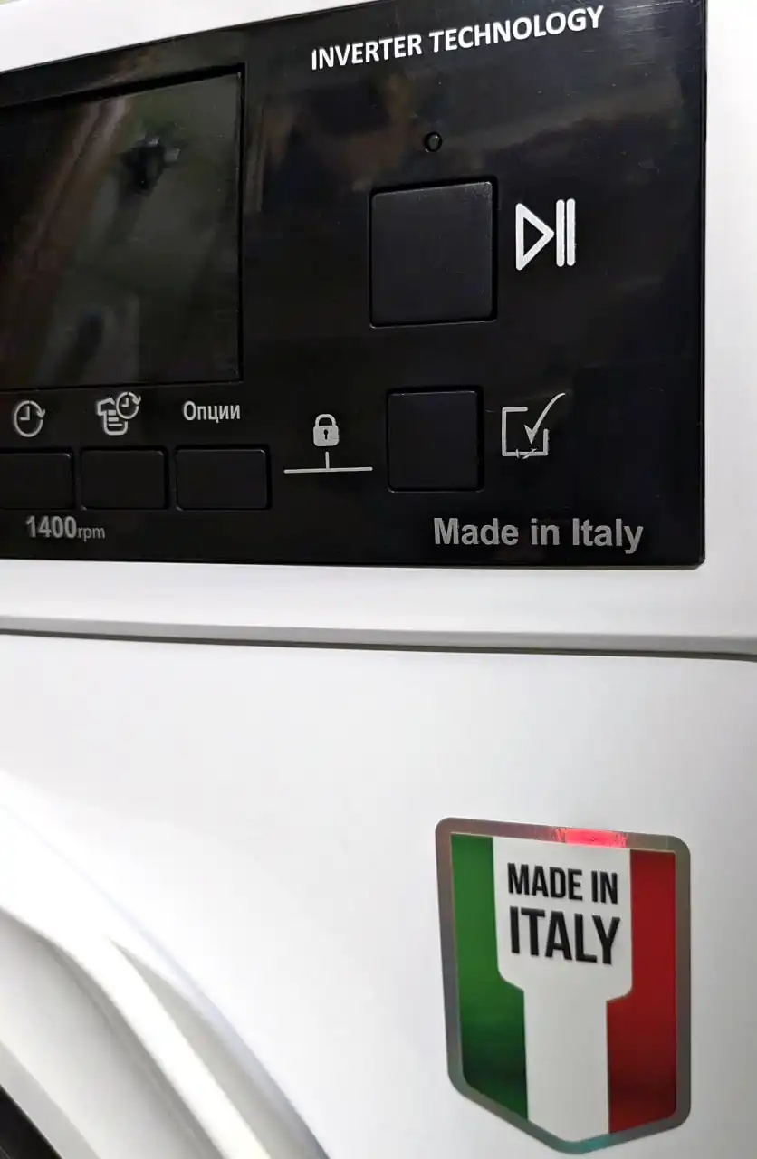 Стиральная машина узкая Korting KWM 45ID1477