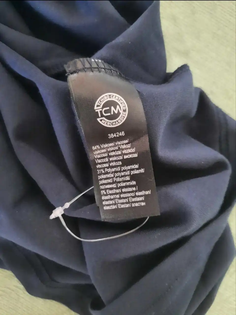 Платье Tchibo 46-48 - Одежда в Неизвестно