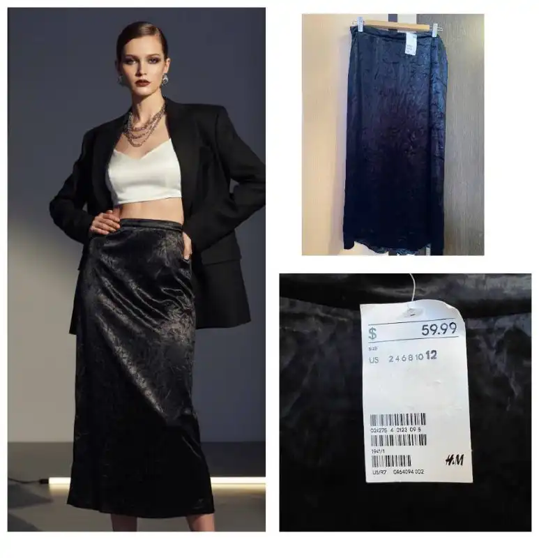 Юбка H&M размер 46