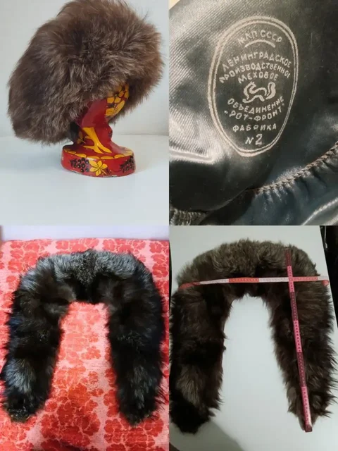 Ботфорты KATWOLK и меховые изделия СССР - Одежда в Москва