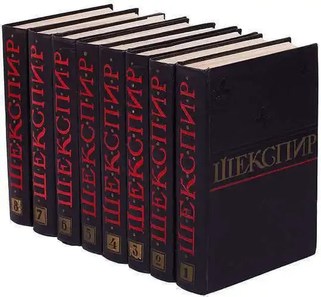 Продажа коллекционных собраний сочинений известных авторов - частное объявление в Москва