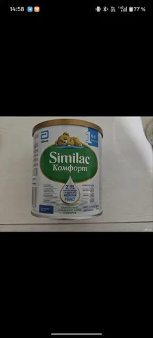 Продажа невскрытого товара 375 гр - Барахолка в Подольск