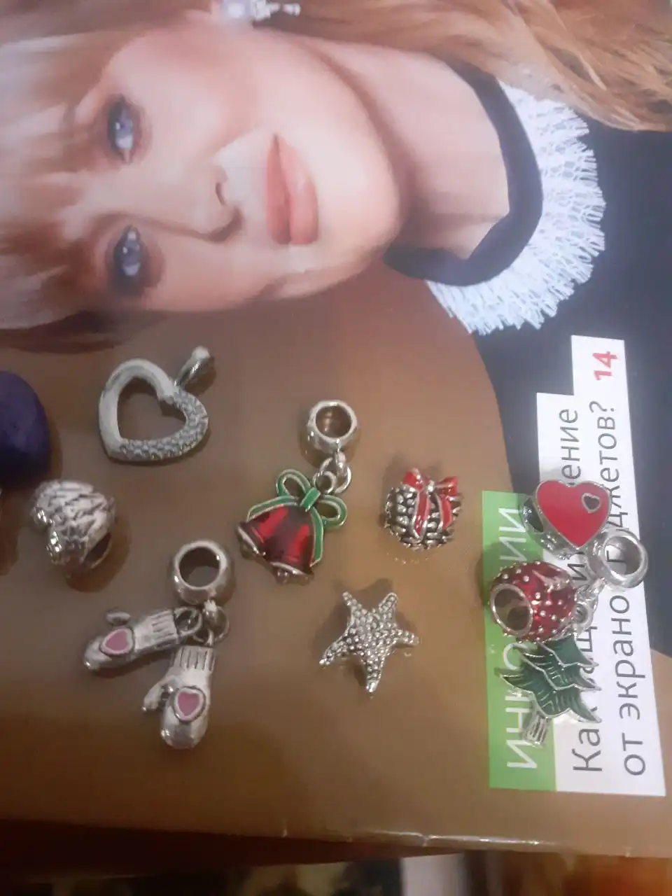 Объявление о продаже в Боброво