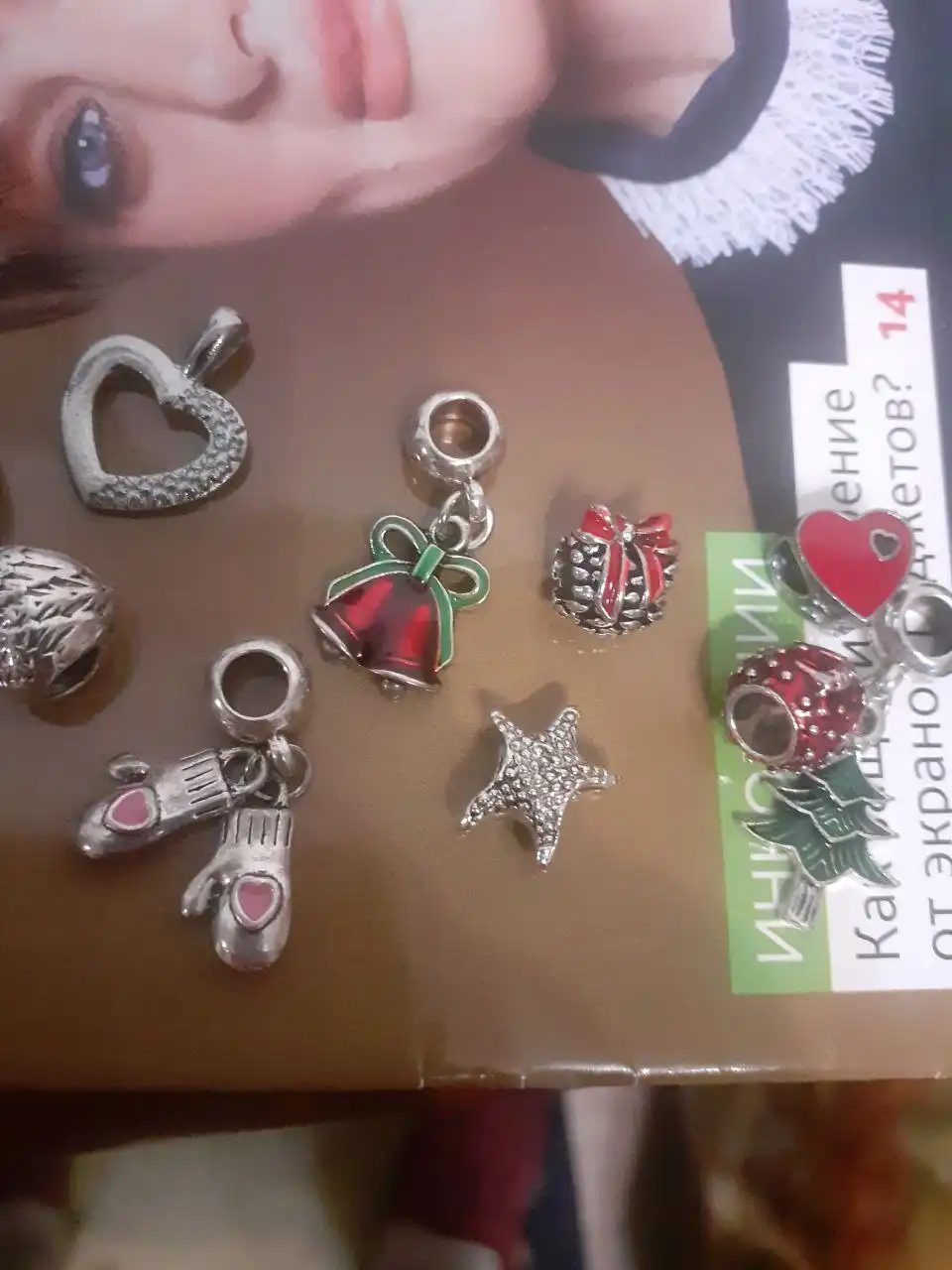 Объявление о продаже в Боброво