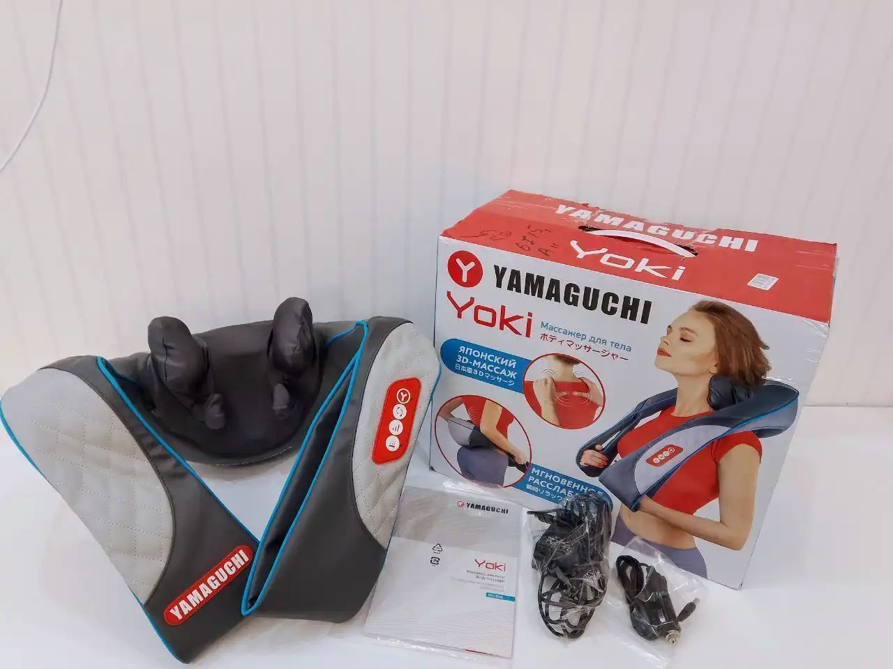 Продам массажер для тела Yamaguchi Yoki