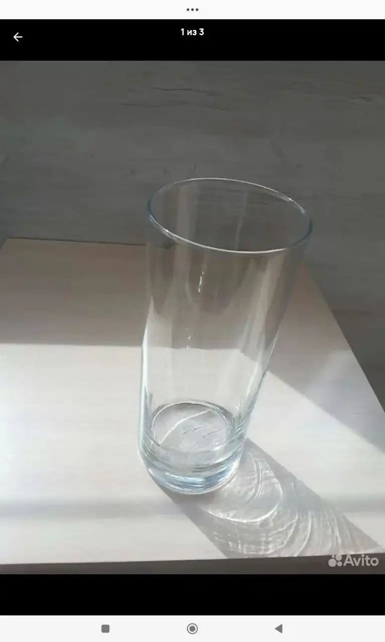 Ваза стеклянная FLORA и электромассажер ЭМРТ-1