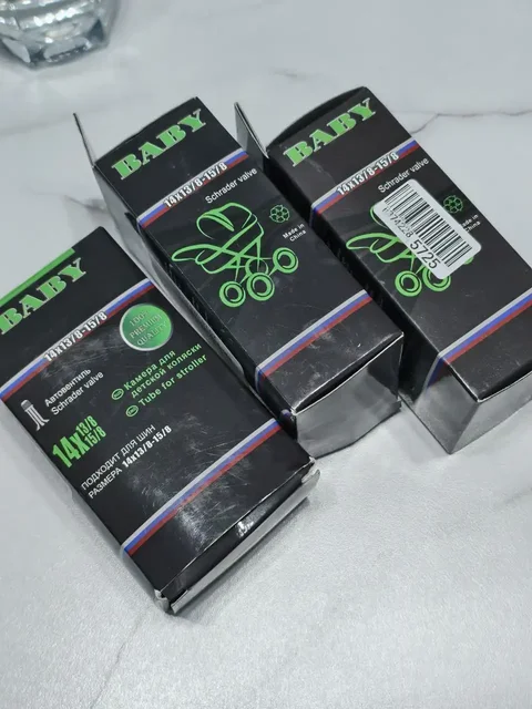 Детские вещи и аксессуары в Северном Бутово - Товары для детей в Москва