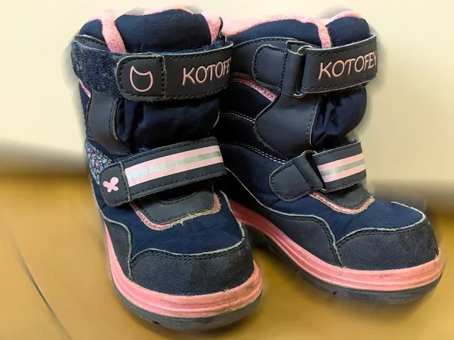 Продажа зимних сапог Котофей - Одежда в Подольск