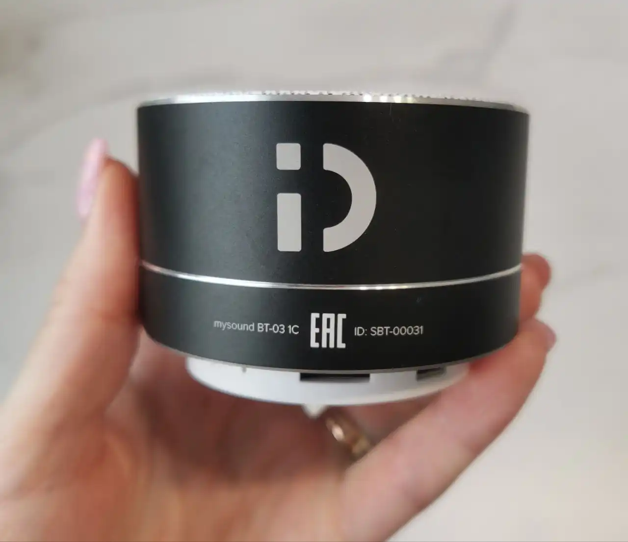 Беспроводная колонка