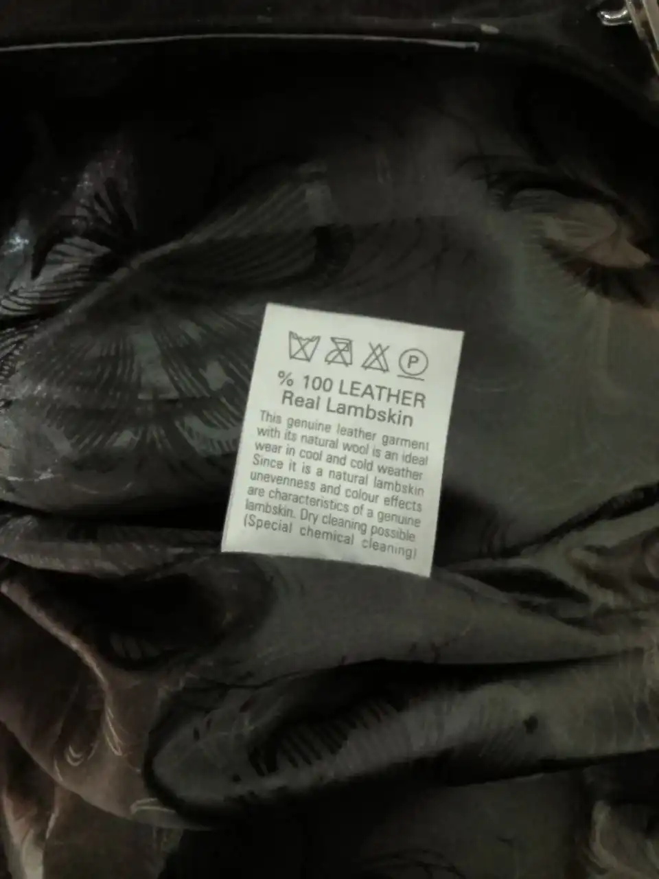 Женский шерстяной кардиган-пальто и кожаный пиджак - Верхняя одежда (Одежда) в Москва