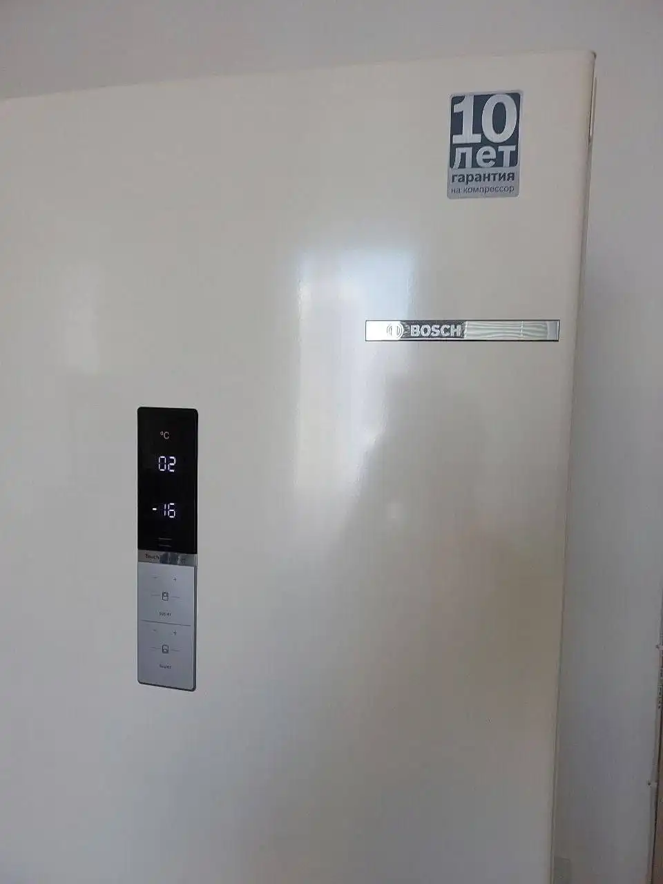 Холодильник Bosch в отличном состоянии