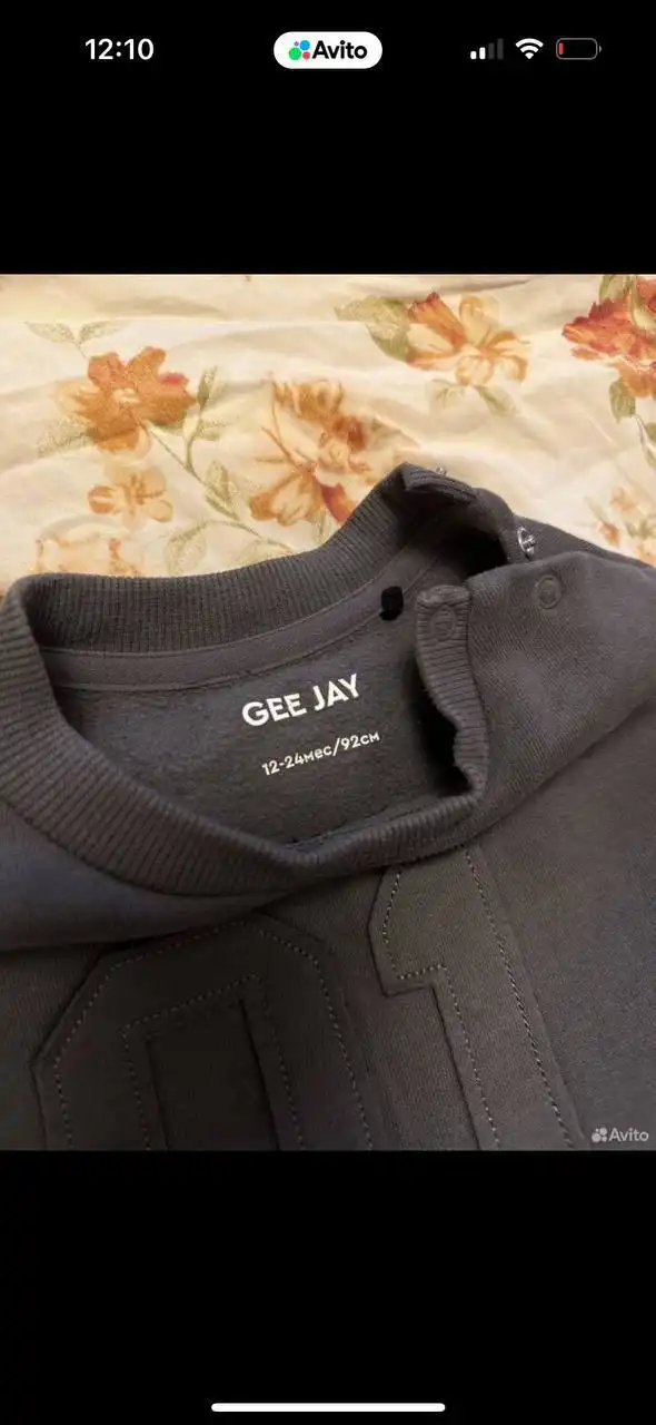 Детские костюмы Gloria Jeans 92-98 размера