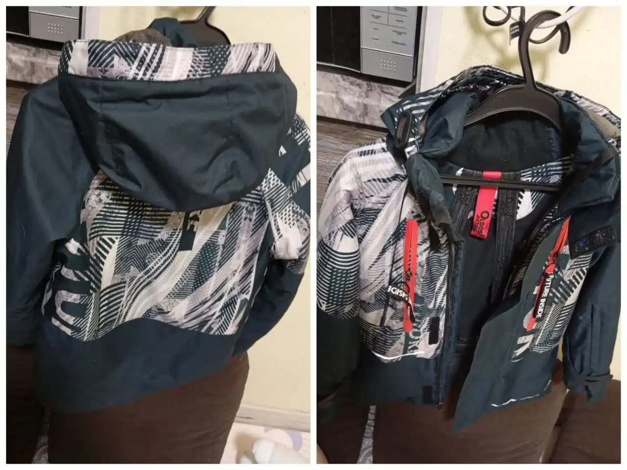 Куртка Oldos демисезонная на мальчика рост 128 - Детская одежда (Одежда) в Москва