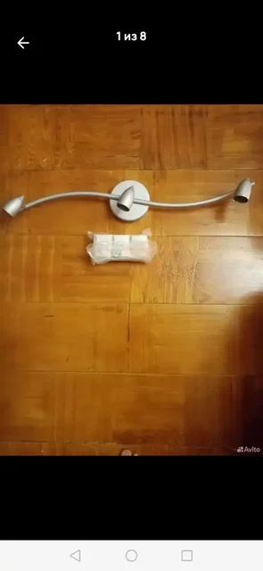 Новый светильник ИКЕЯ - Инструменты в Москва