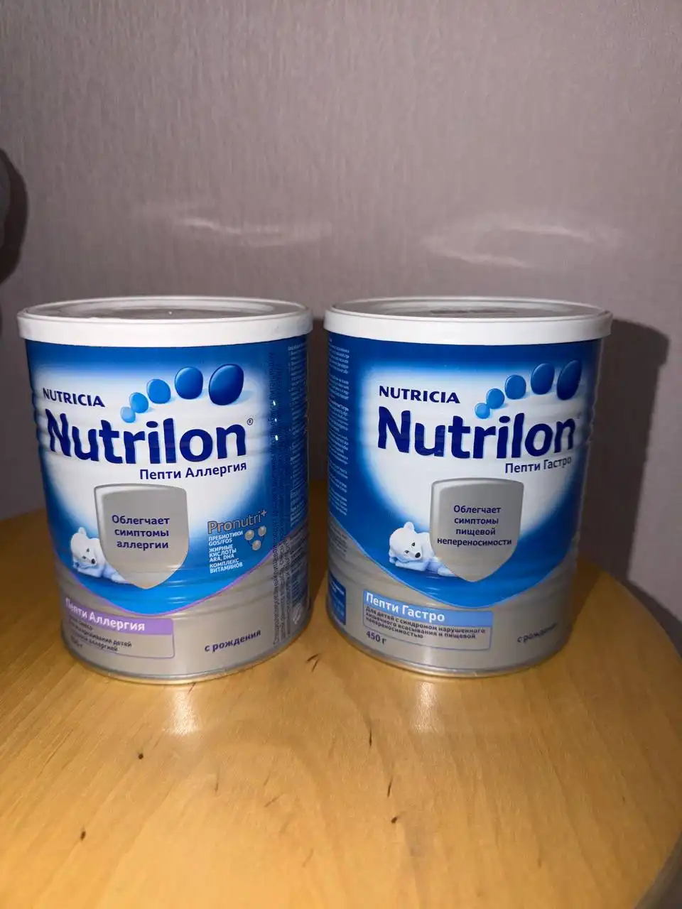 Предложение в Троицке