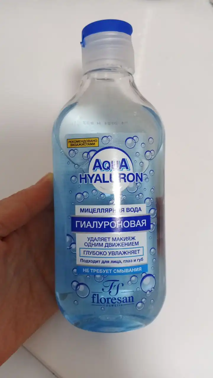 Отдам за яблочко, мандаринку или конфетку в Дрожжино