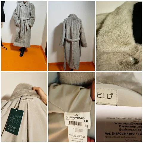 Новая шуба Glenfild Италия, искусственный мех, оверсайз - Одежда в Подольск