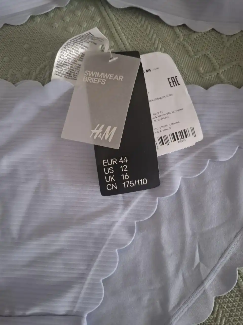 Купальник H&M новый размер 44