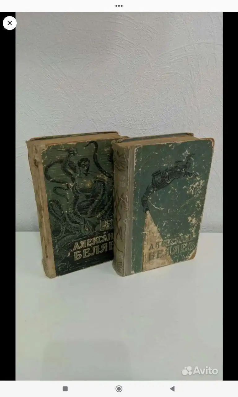 Продажа 10 комплектов книг отдельно по авторам - Книги (Хобби и отдых) в Москва