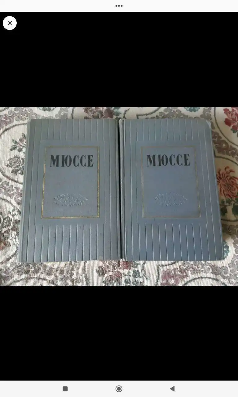 Продажа 10 комплектов книг отдельно по авторам - Книги (Хобби и отдых) в Москва