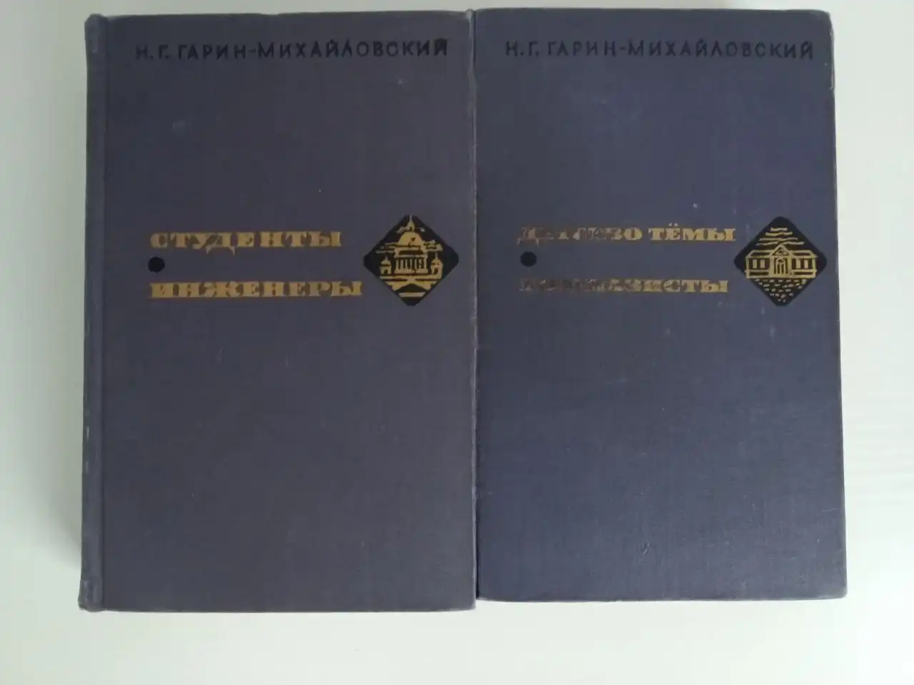 Продажа 10 комплектов книг отдельно по авторам - Книги (Хобби и отдых) в Москва