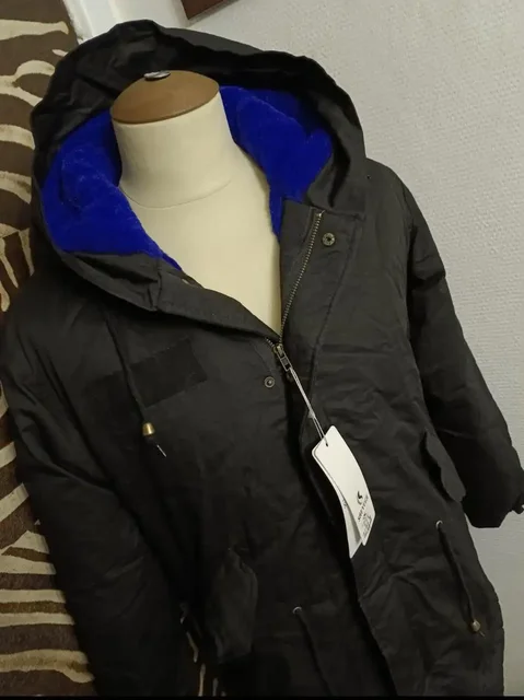 Мужская парка с искусственным мехом - частное объявление в Москва