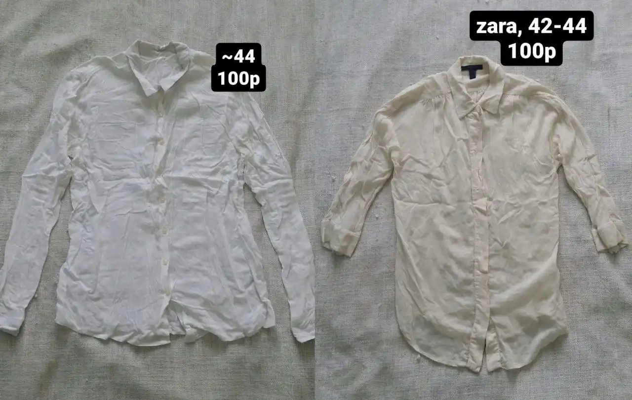 Женская одежда в отличном состоянии и новые